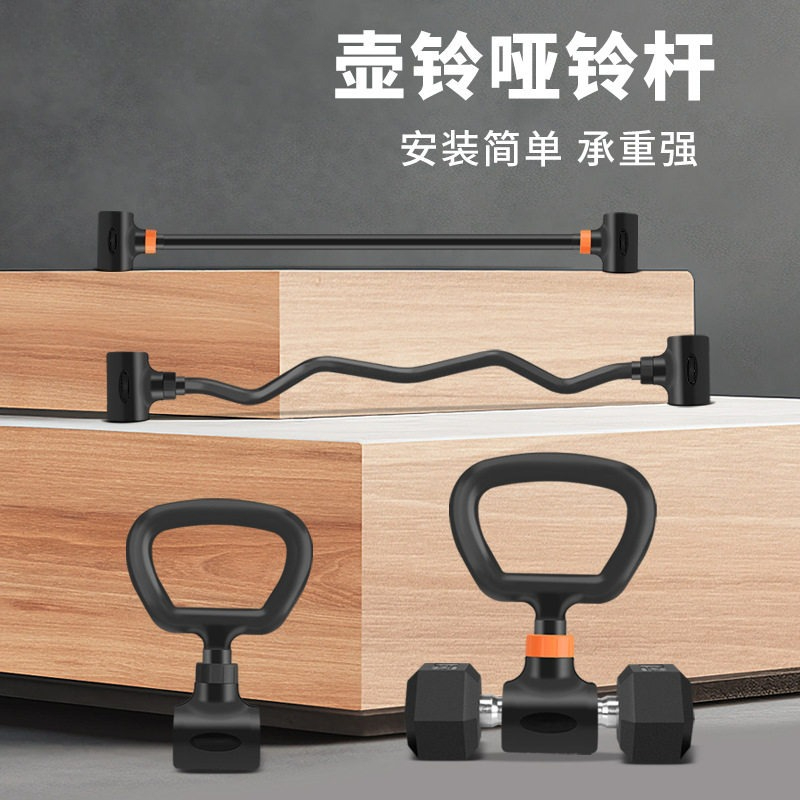 Набор для домашнего спортзала: – обзор и цена Home Gym Equipment Set