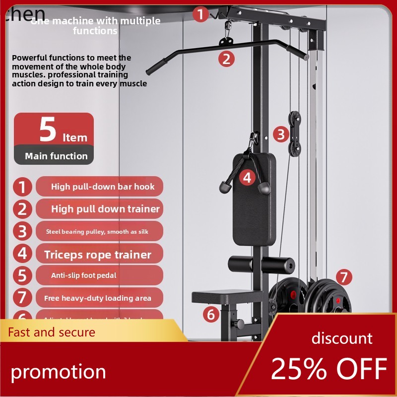 ZML Pull Down Trainer Домашний – обзор и цена All In One Gym Home Equipment