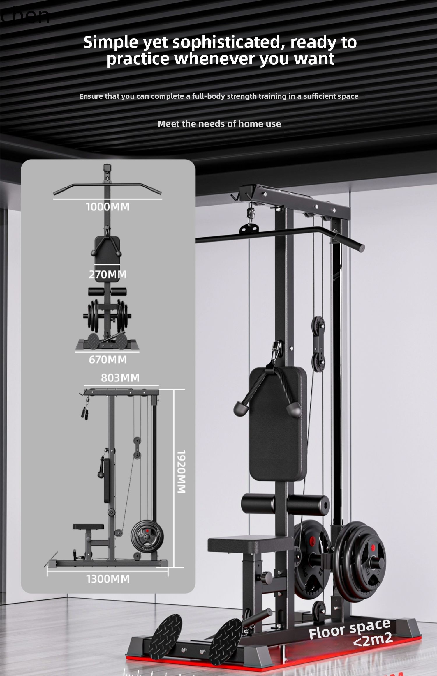 ZML Pull Down Trainer Домашний – обзор и цена All In One Gym Home Equipment