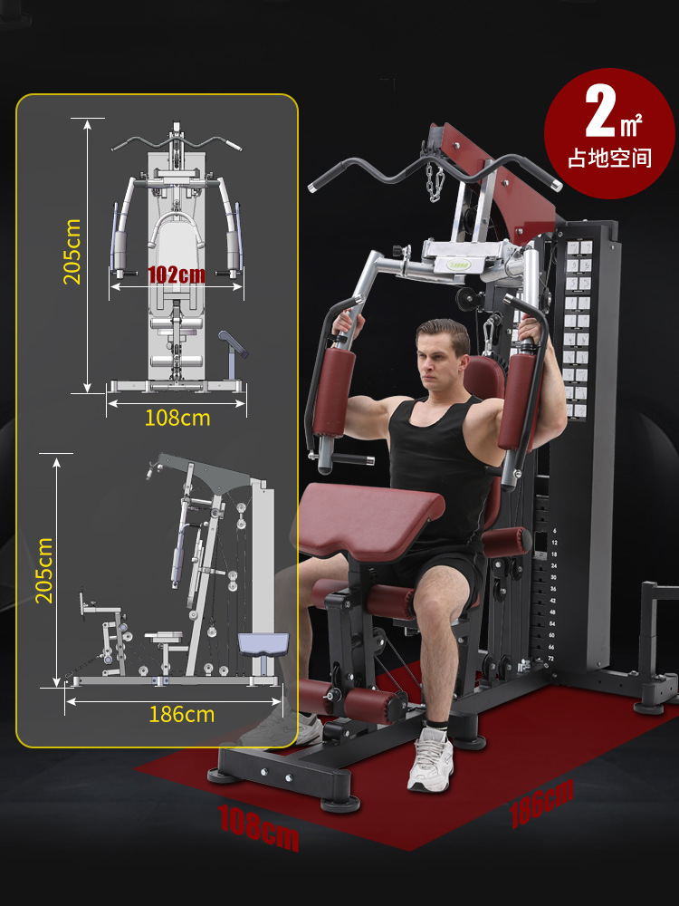 Многофункциональный домашний ф – обзор и цена All In One Gym Home Equipment